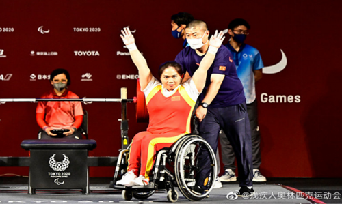 best365英国在线体育