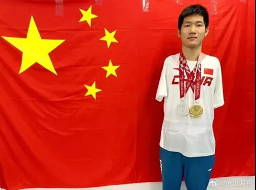 best365英国在线体育