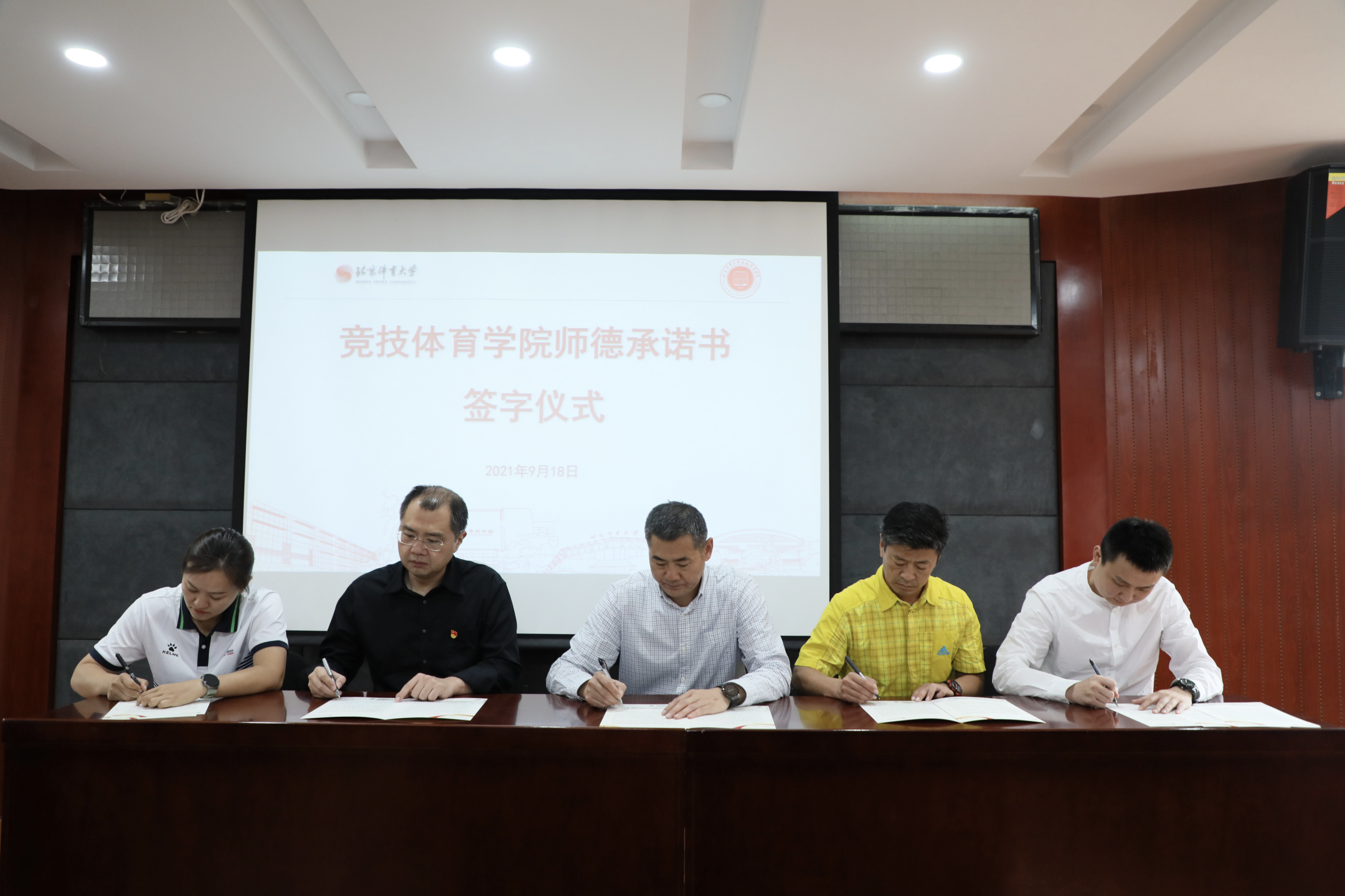 best365英国在线体育