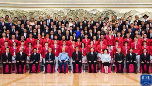 best365英国在线体育