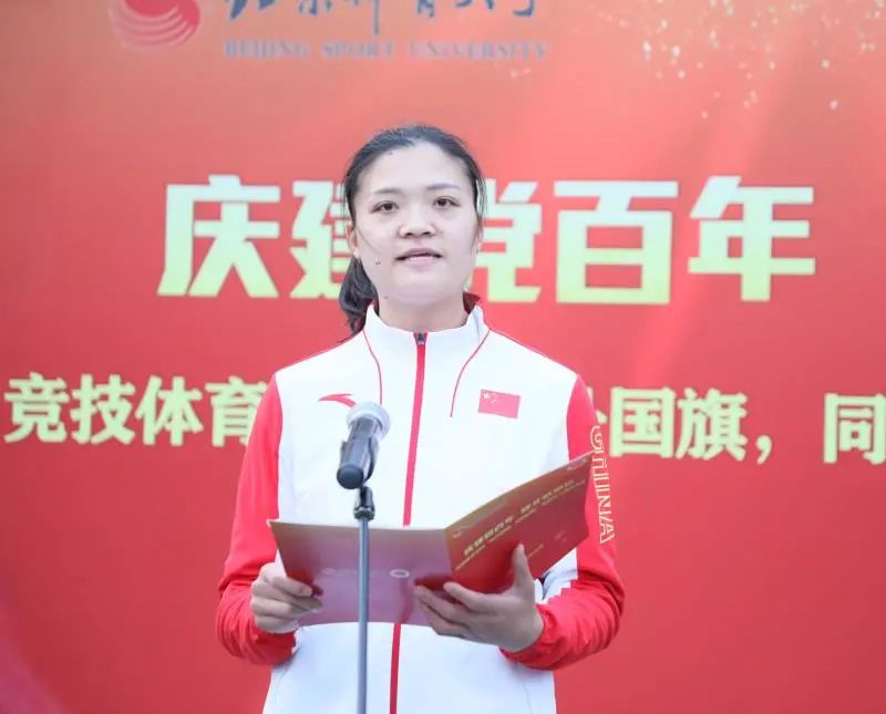 best365英国在线体育