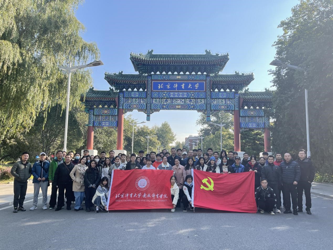 best365英国在线体育