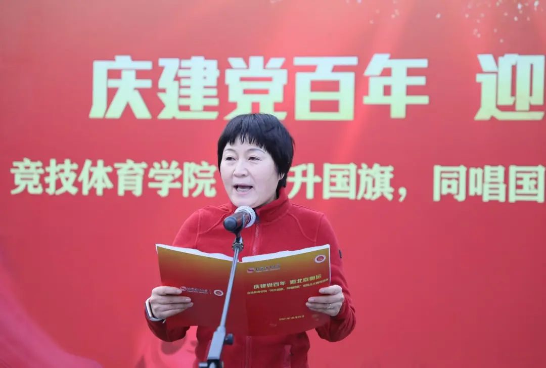 best365英国在线体育