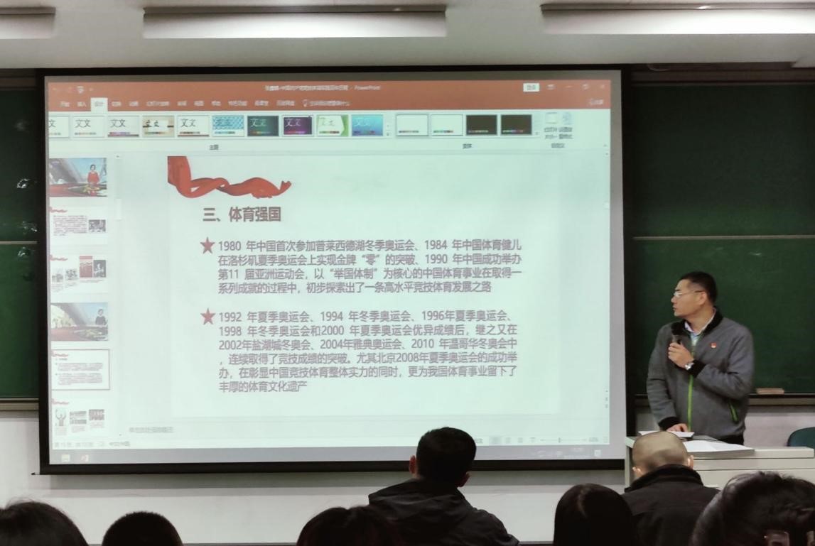 best365英国在线体育