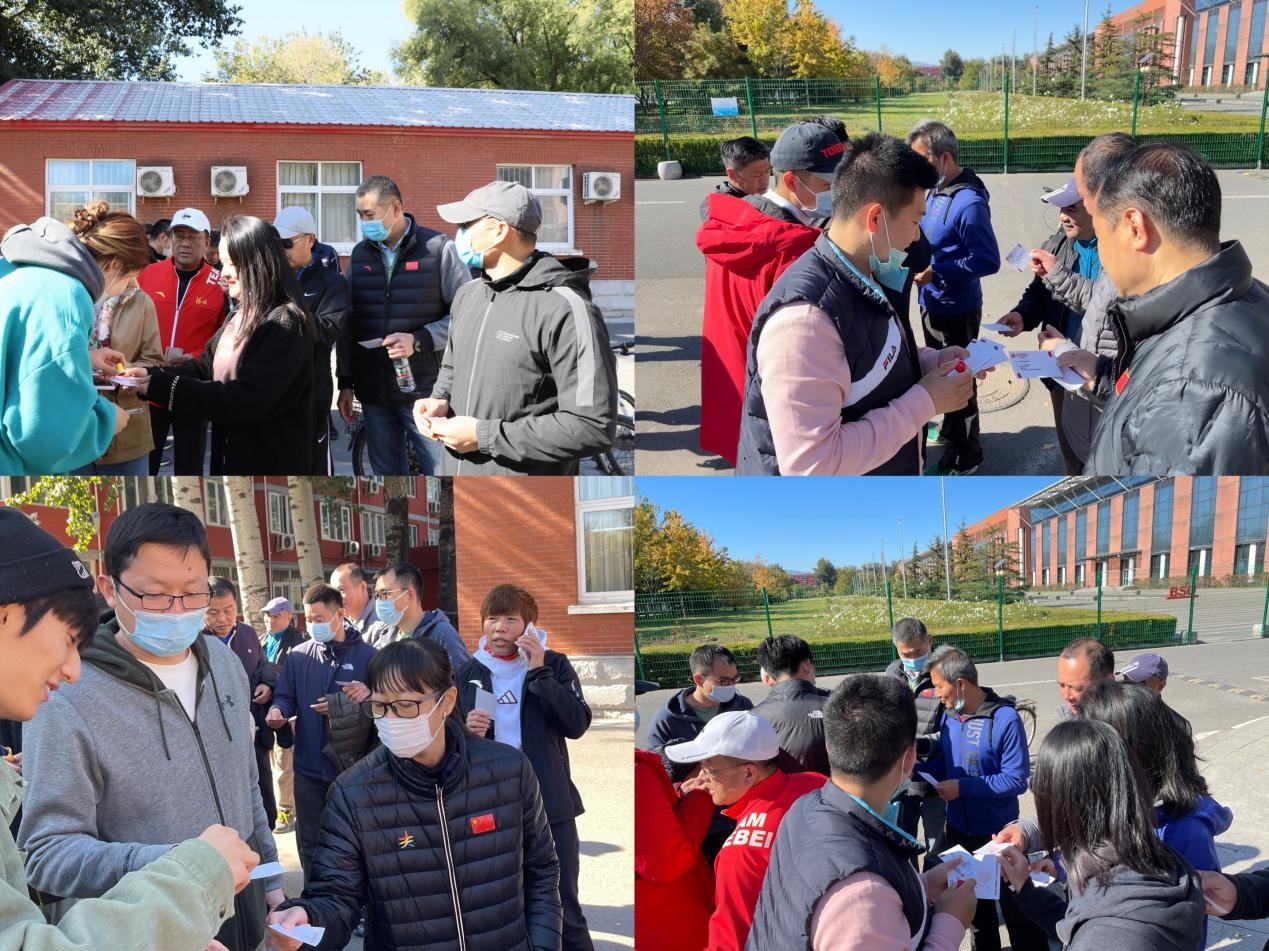 best365英国在线体育