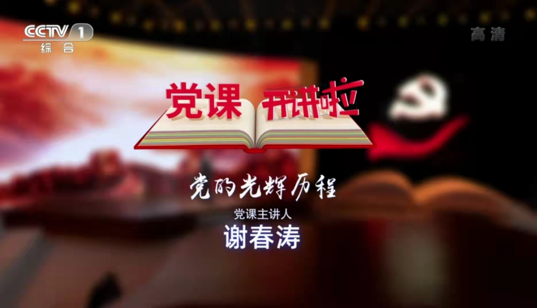 best365英国在线体育