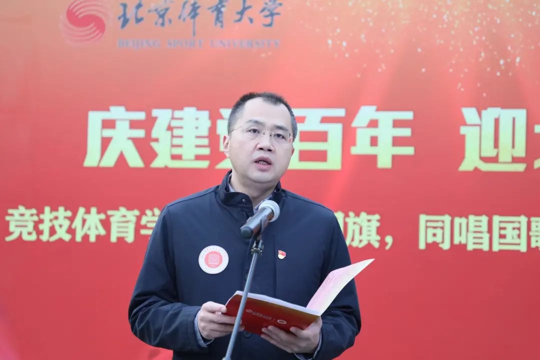 best365英国在线体育