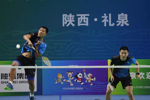 best365英国在线体育