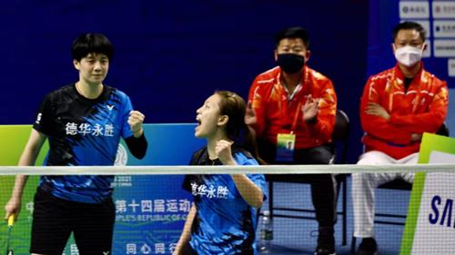 best365英国在线体育