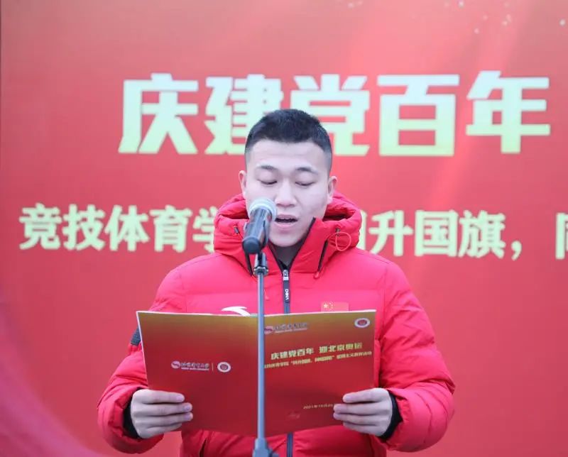 best365英国在线体育