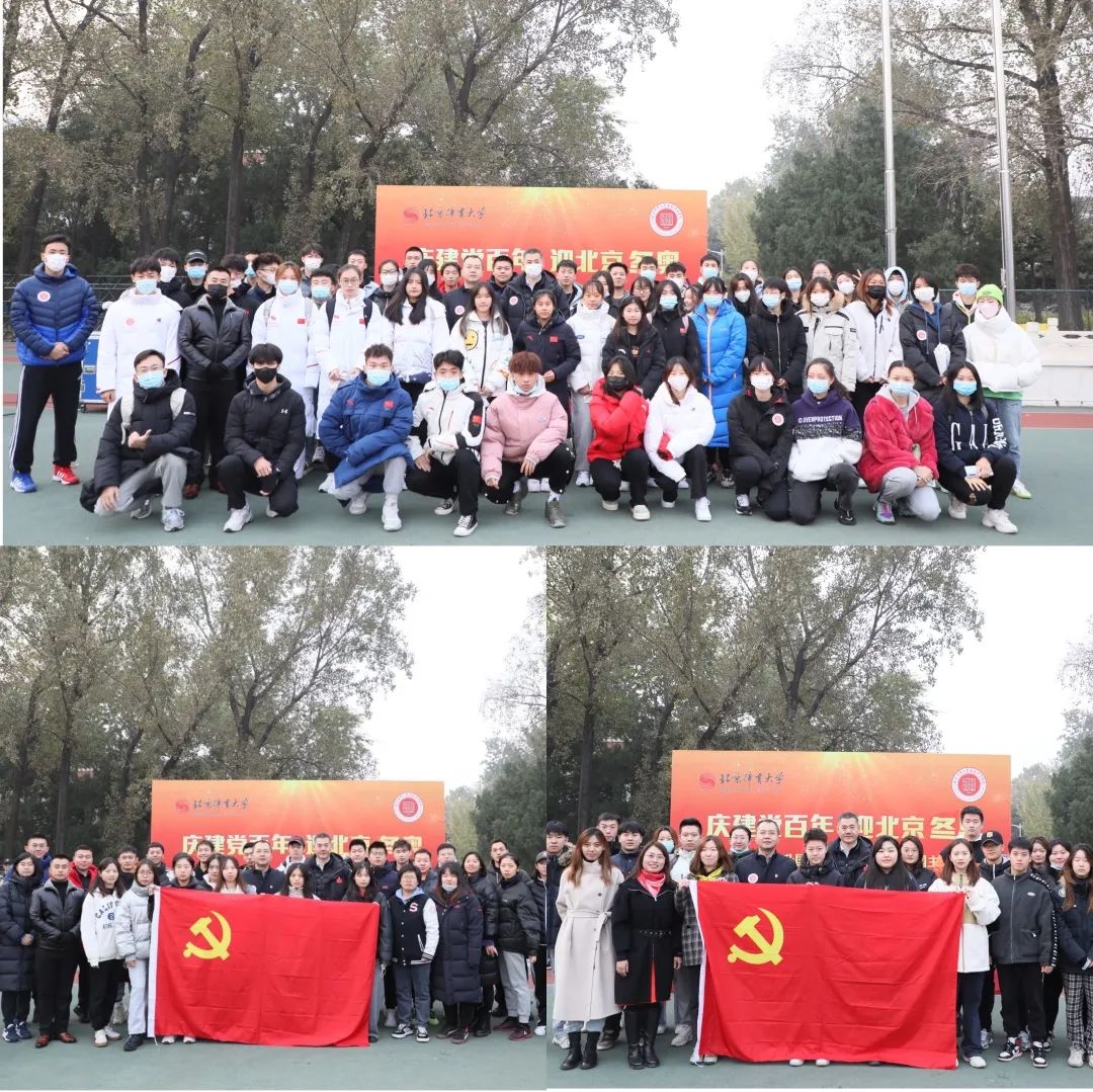 best365英国在线体育