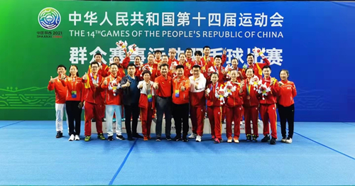 best365英国在线体育