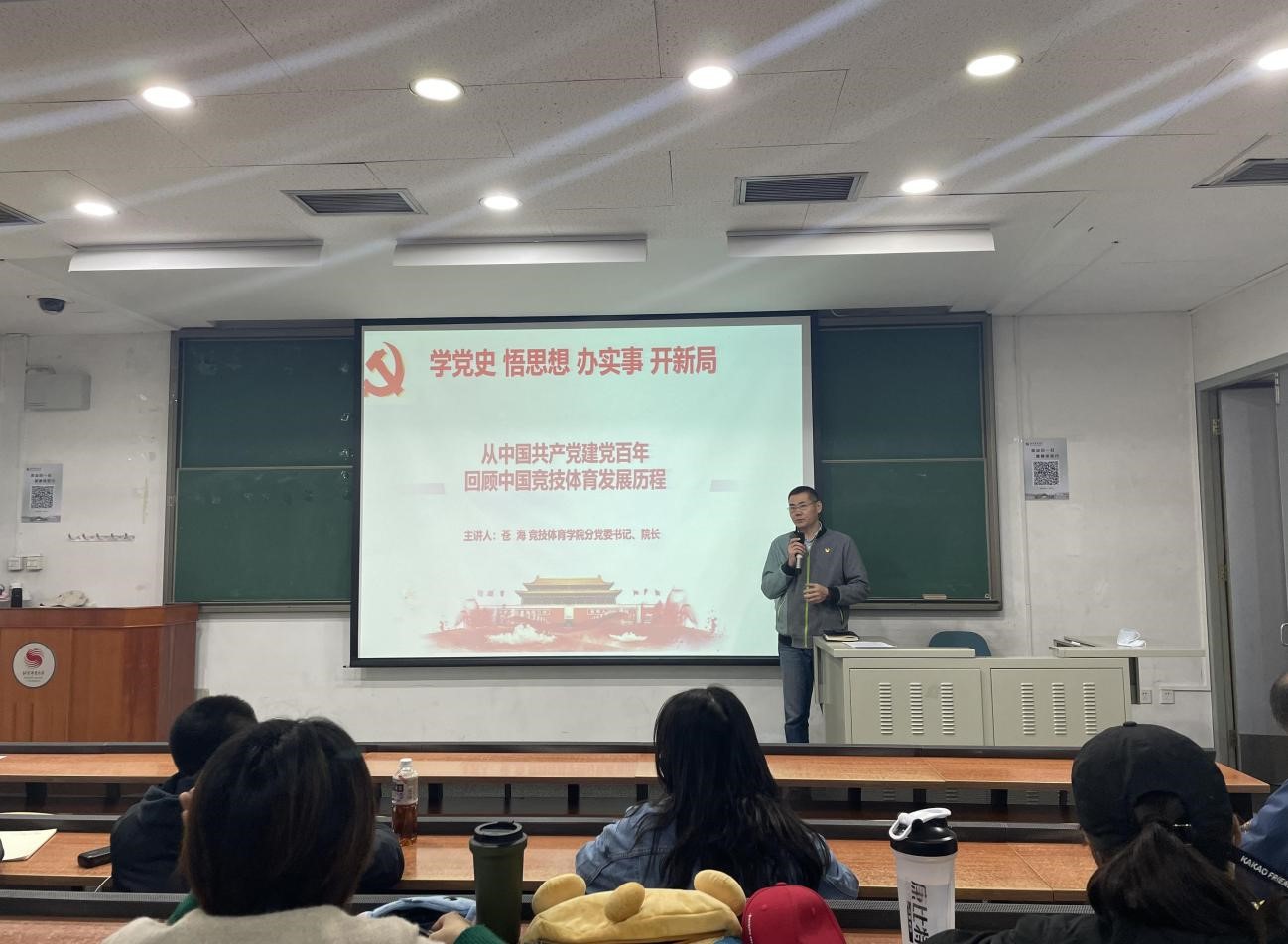 best365英国在线体育