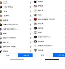 best365英国在线体育