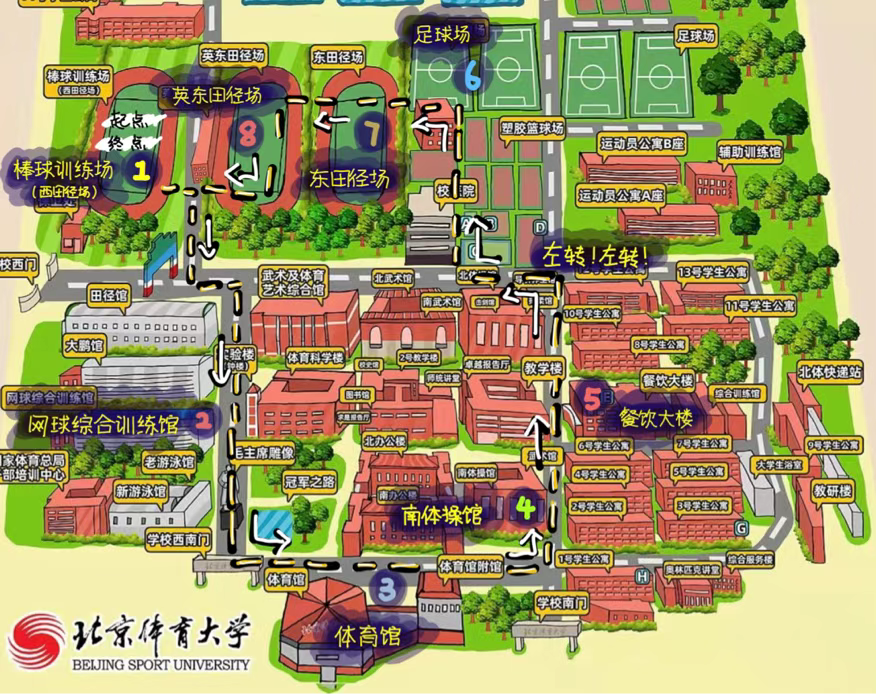 best365英国在线体育