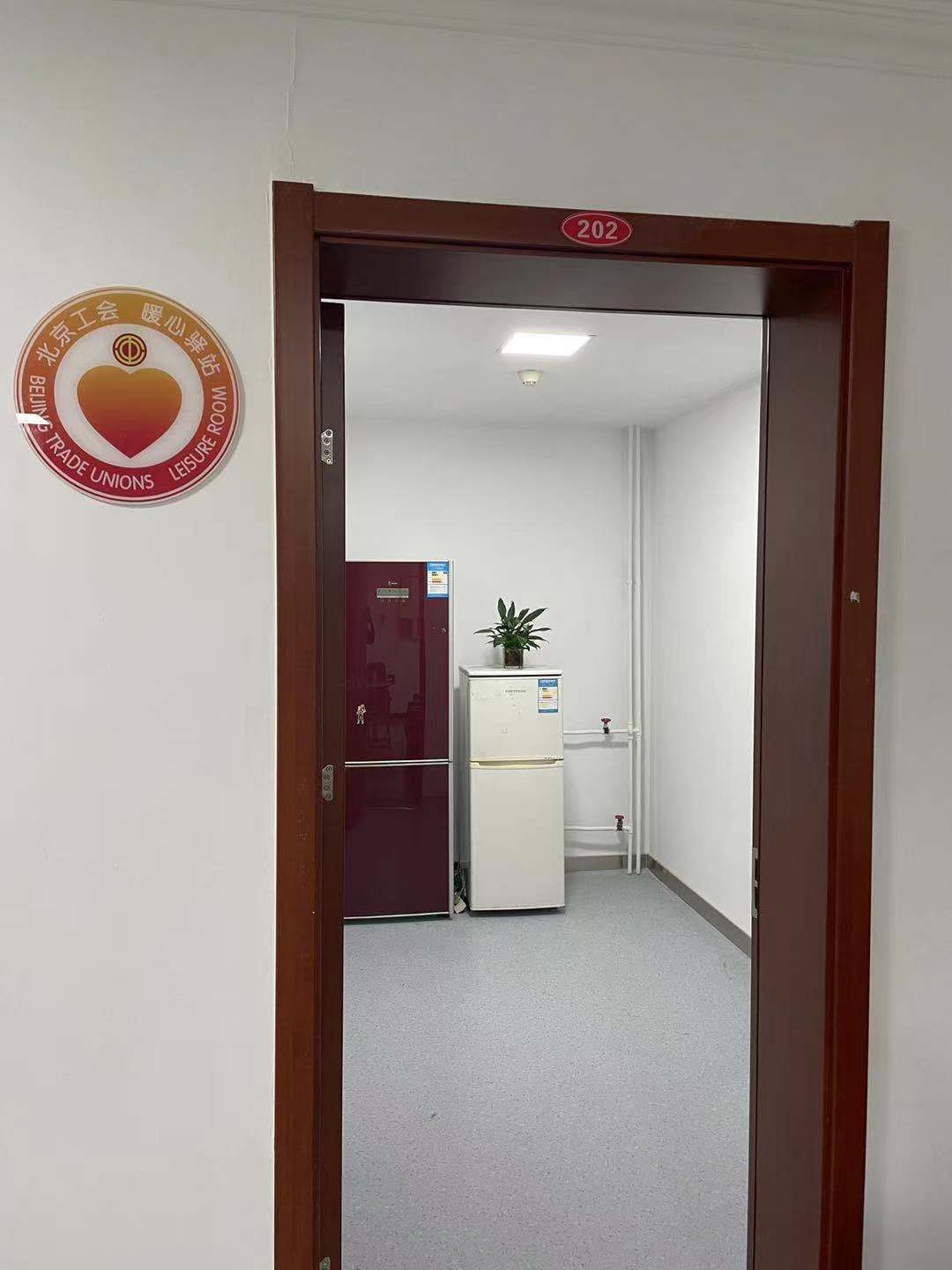 best365英国在线体育