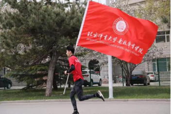 best365英国在线体育