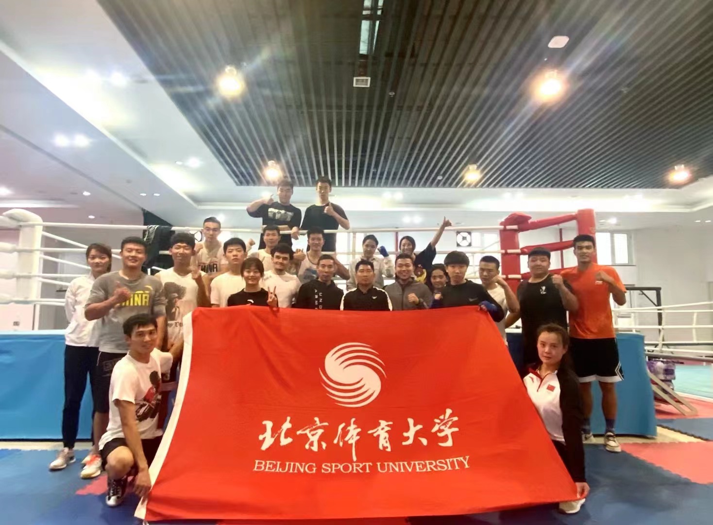 best365英国在线体育