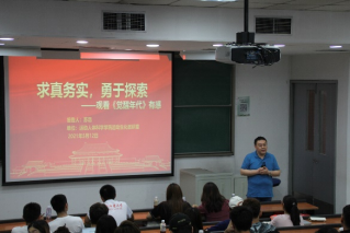 best365英国在线体育