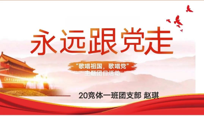 best365英国在线体育