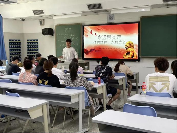 best365英国在线体育