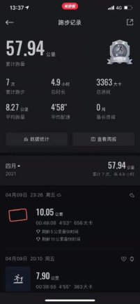 best365英国在线体育