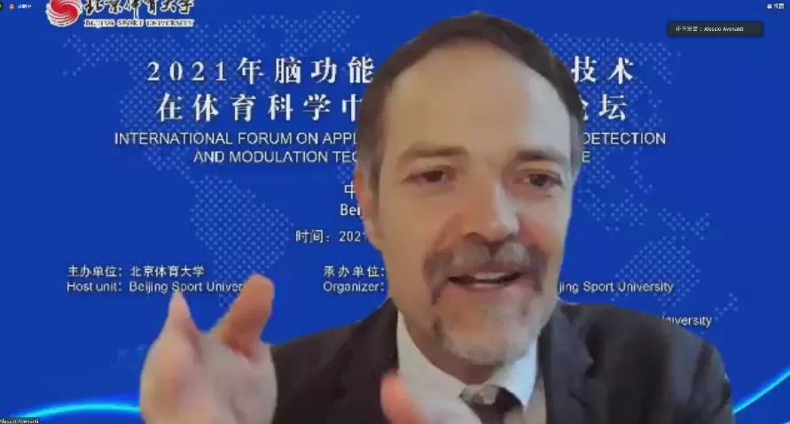 best365英国在线体育