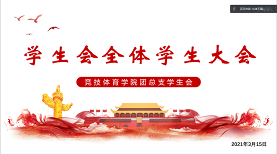 best365英国在线体育