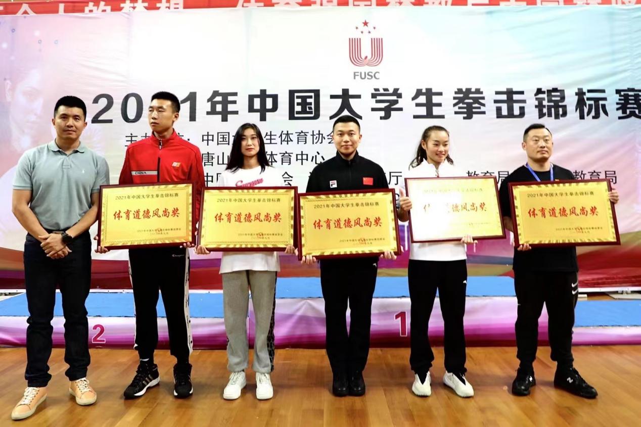 best365英国在线体育