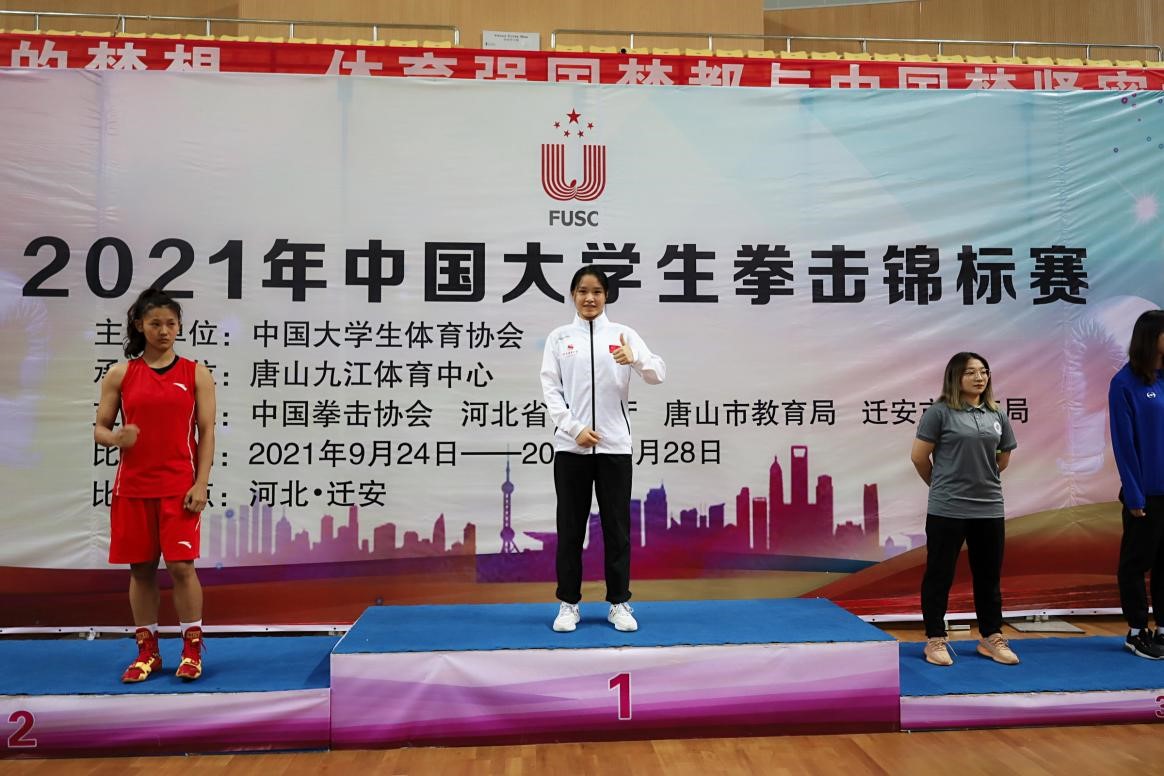 best365英国在线体育