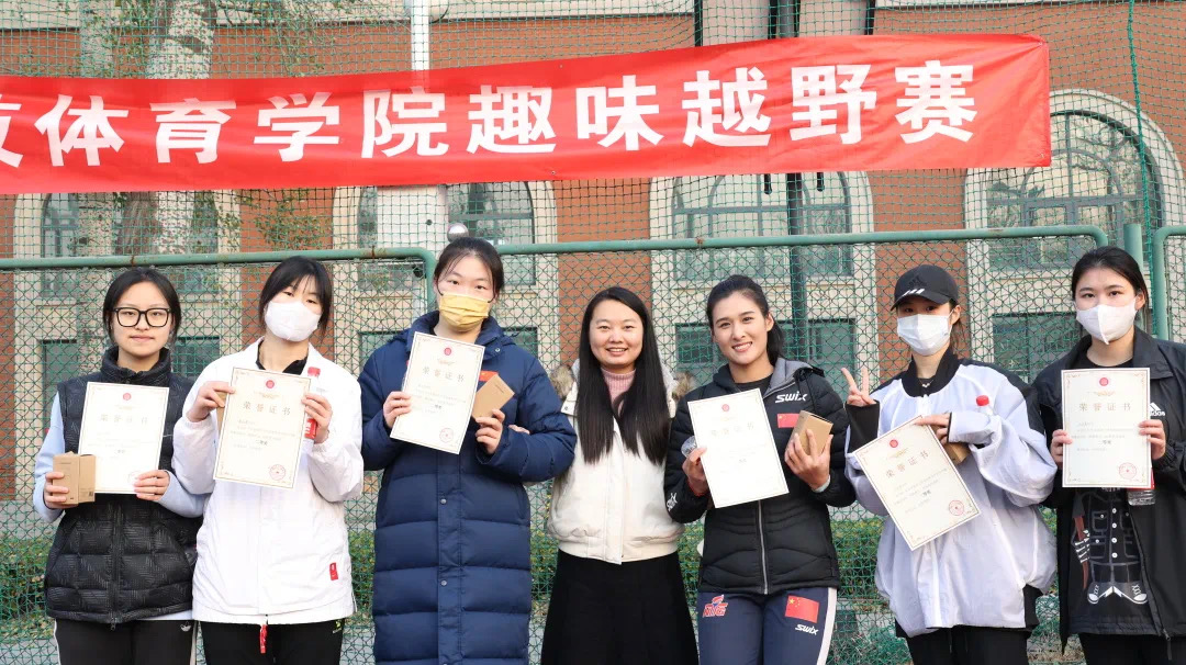 best365英国在线体育