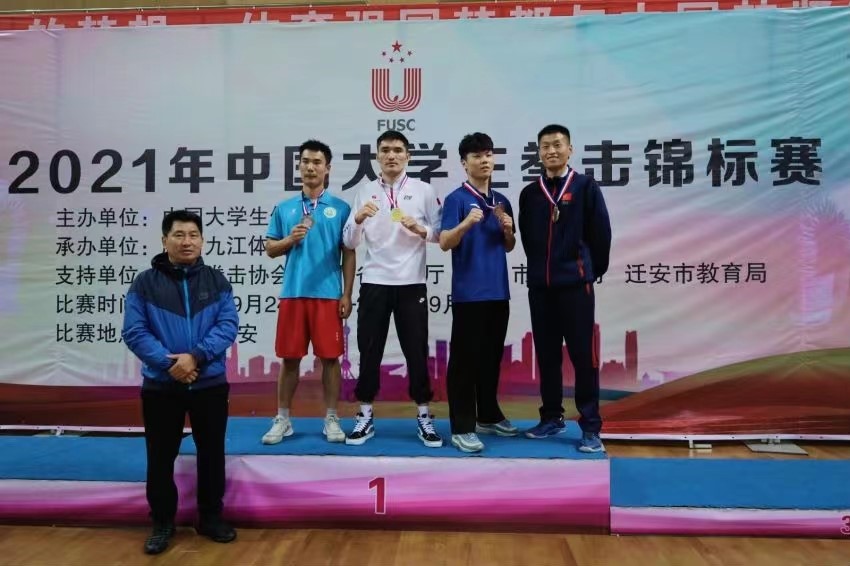 best365英国在线体育