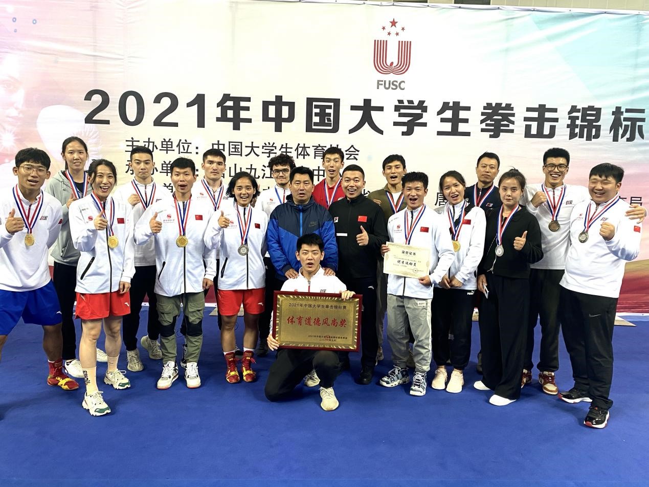 best365英国在线体育