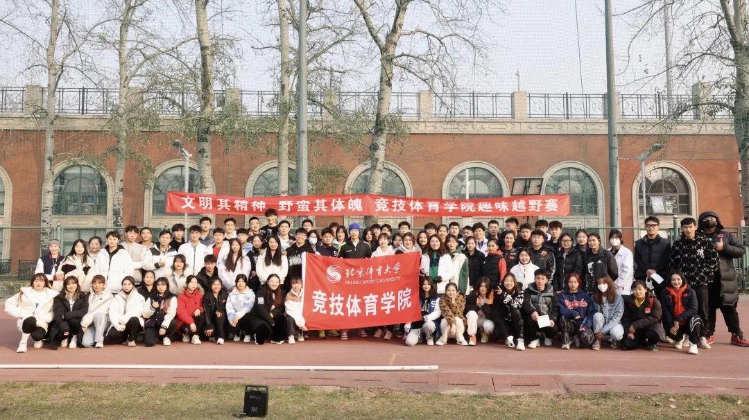 best365英国在线体育