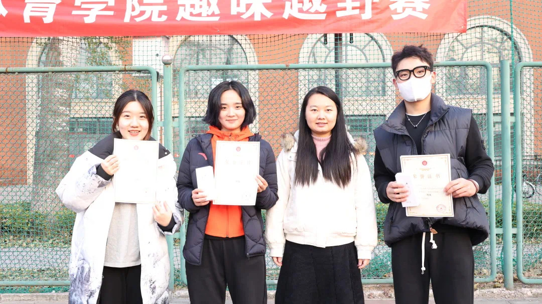 best365英国在线体育