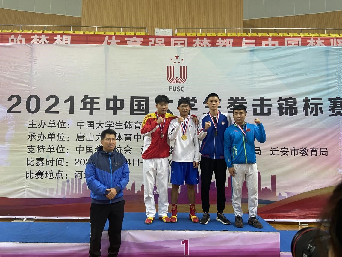 best365英国在线体育