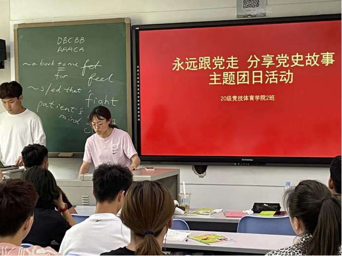 best365英国在线体育