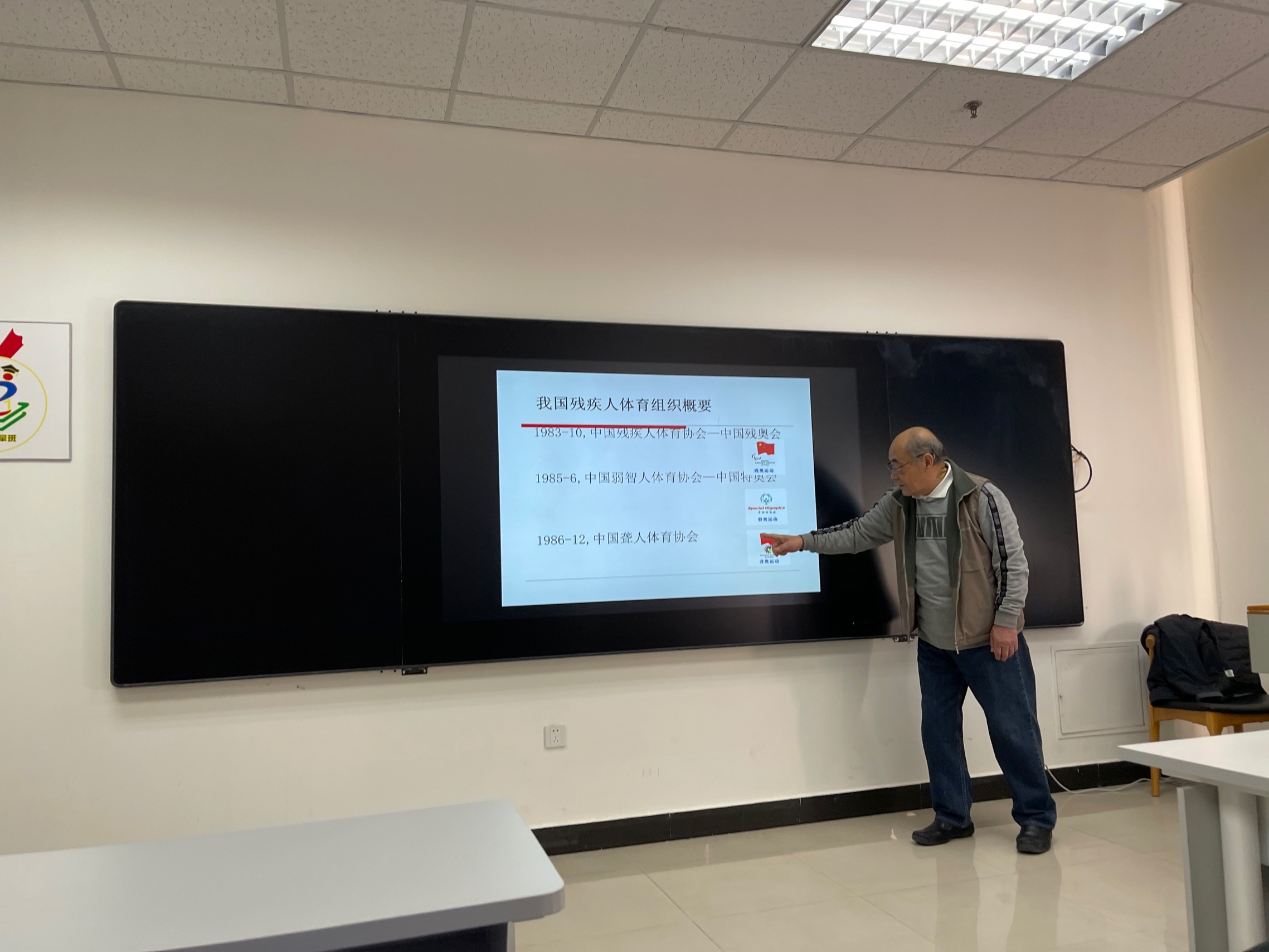 best365英国在线体育