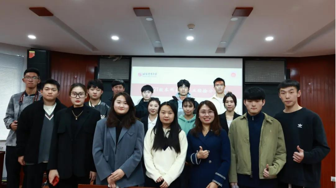 best365英国在线体育