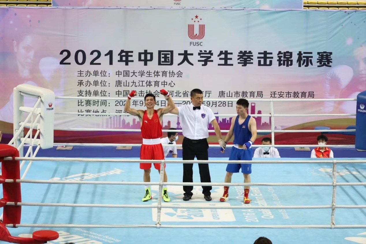 best365英国在线体育