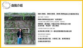 best365英国在线体育