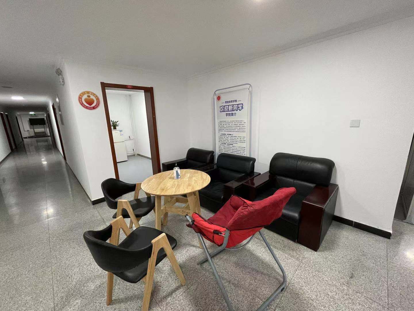 best365英国在线体育