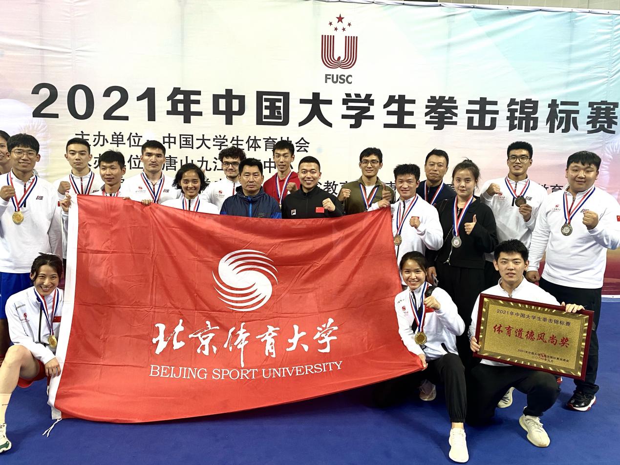 best365英国在线体育