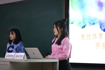 best365英国在线体育