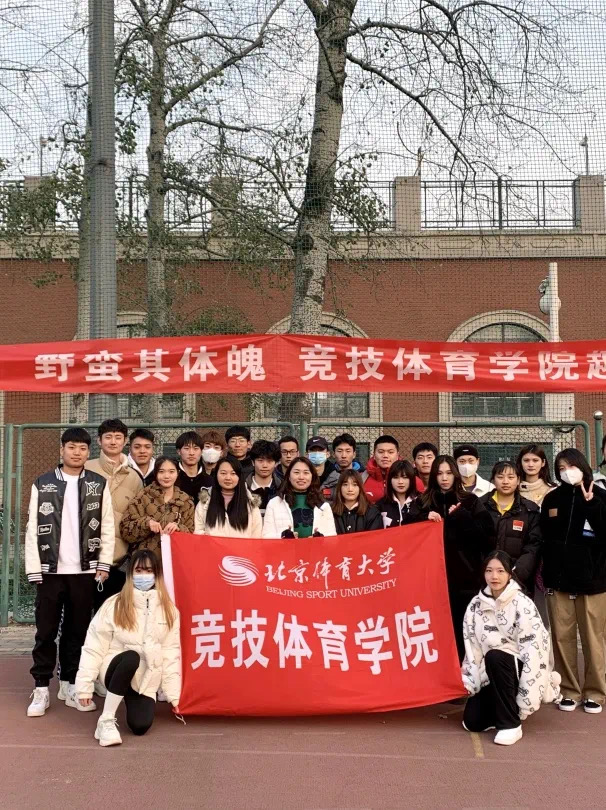 best365英国在线体育