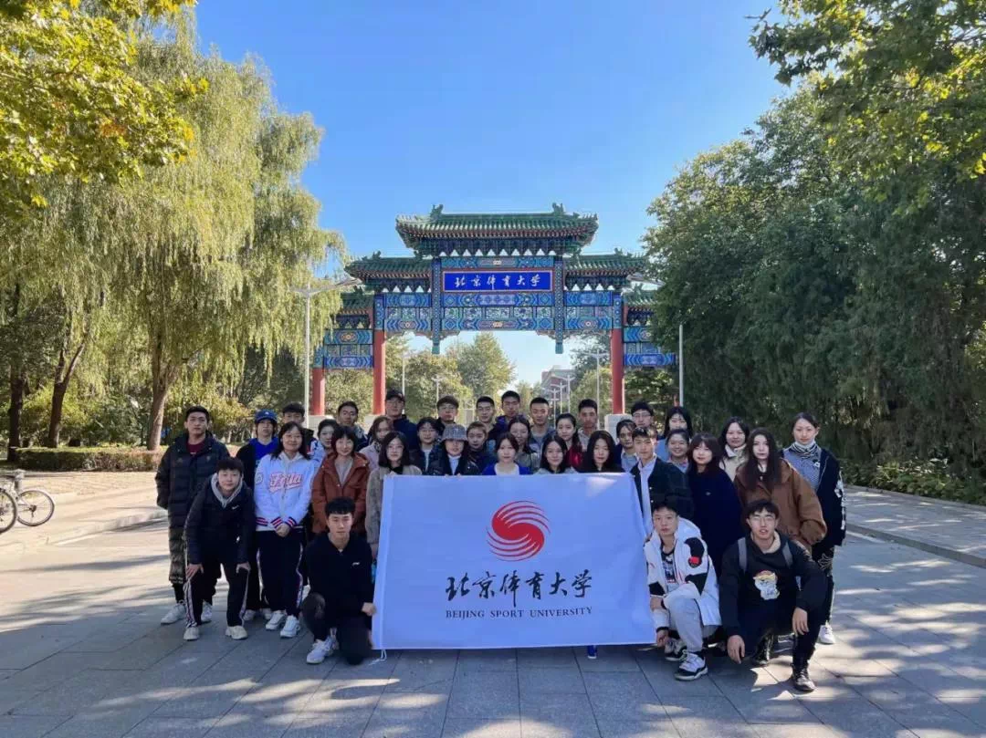 best365英国在线体育