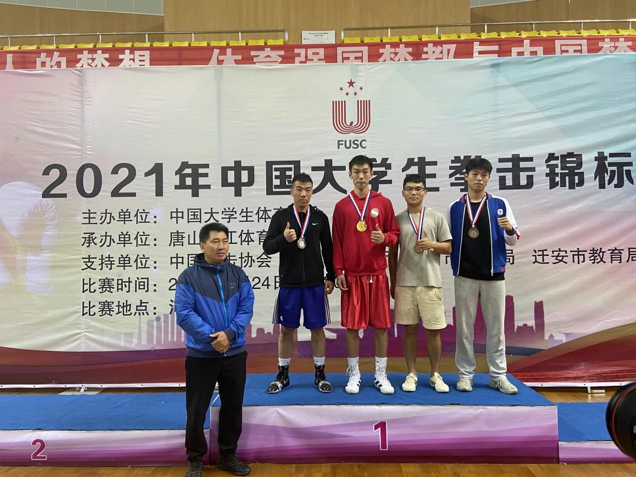 best365英国在线体育