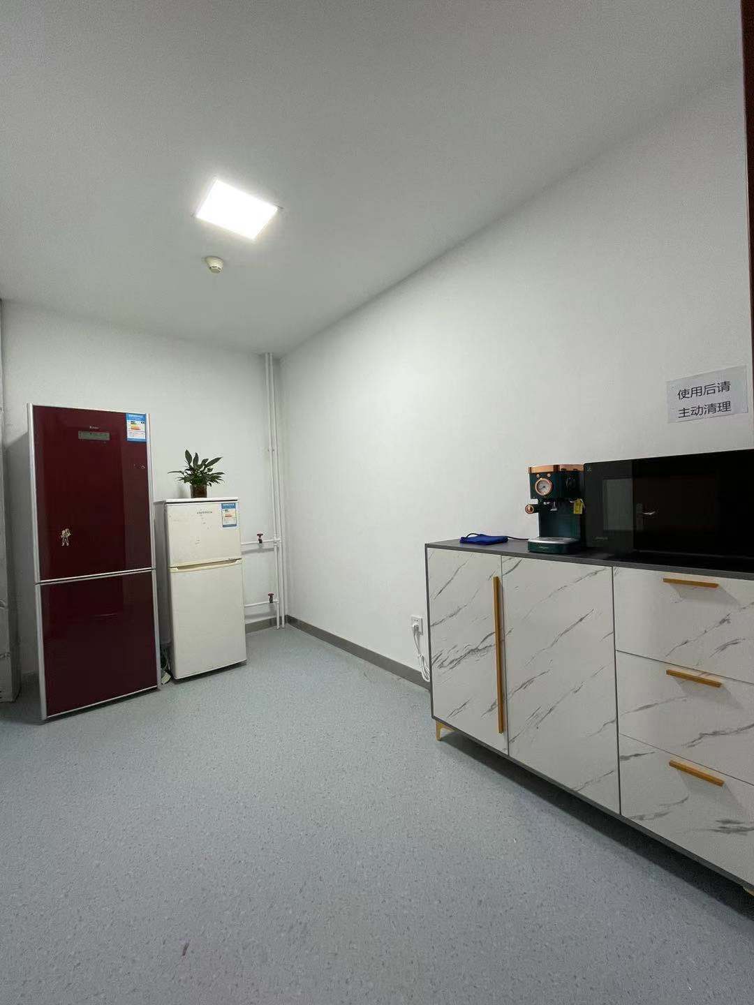 best365英国在线体育