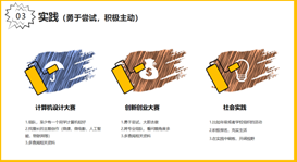 best365英国在线体育