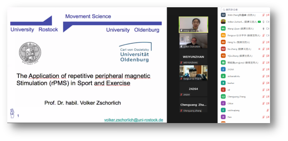 best365英国在线体育